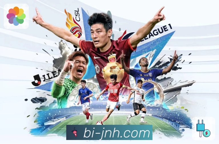 金年会 客户端图